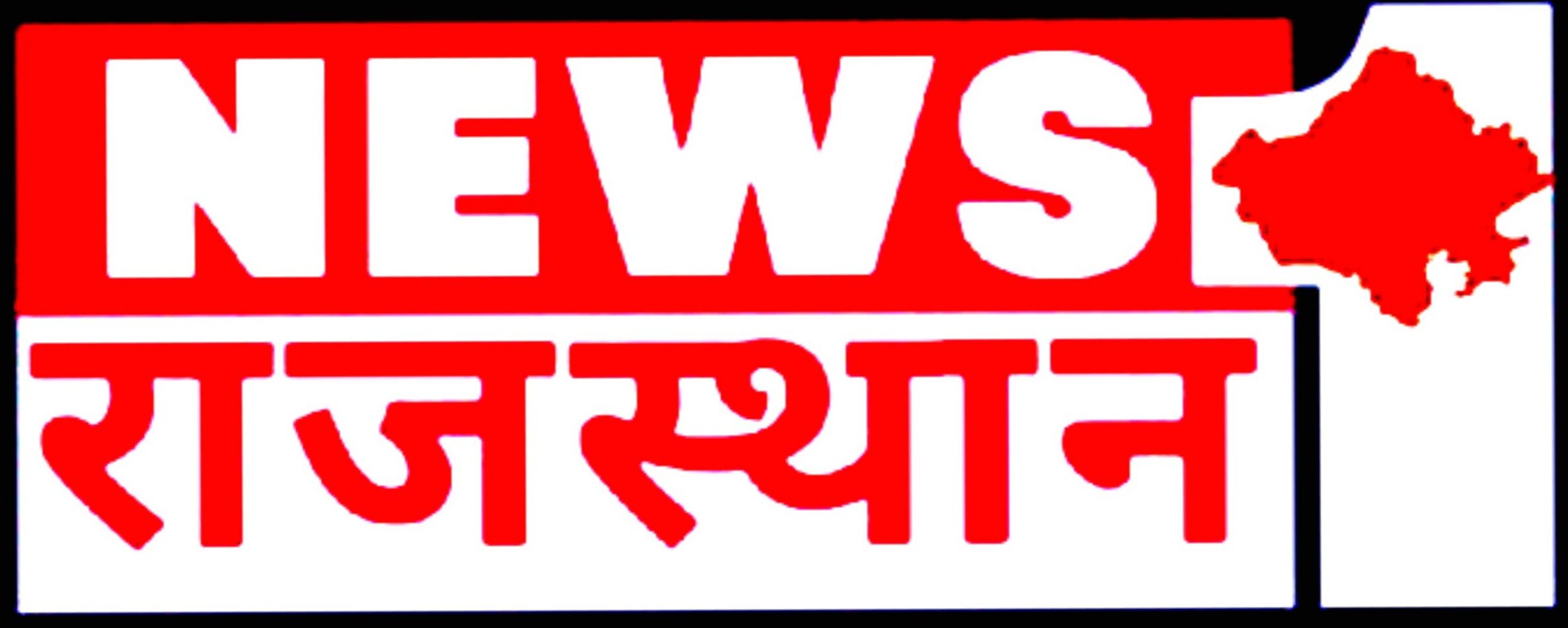 NEWS 1 RAJASTHAN