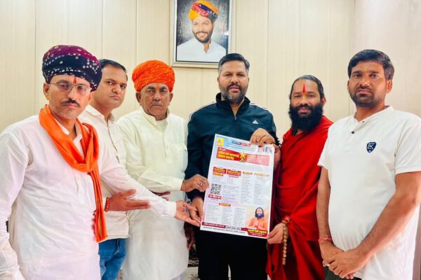 मार्बल नगरी में गुर्जर प्रतिभाओं का महासम्मान